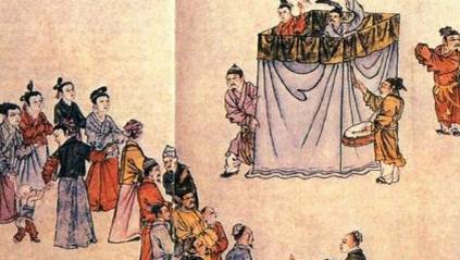 诸宫调历史图片