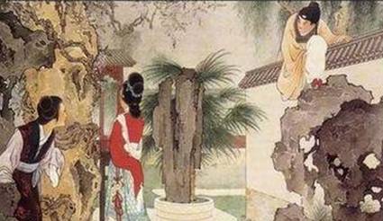 诸宫调历史图片
