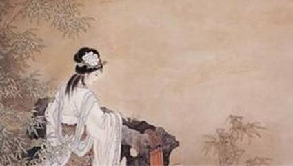 诸宫调历史图片