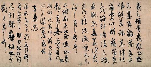 国宝历史图片