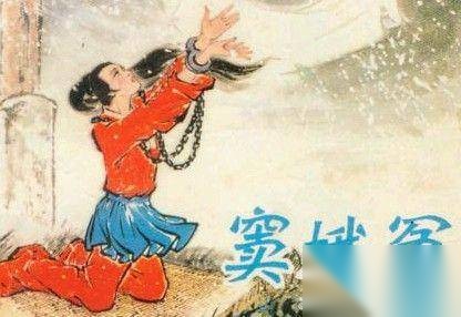 古代历史图片