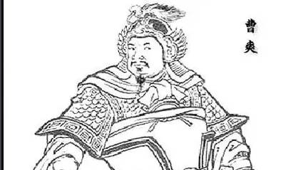 曹爽历史图片