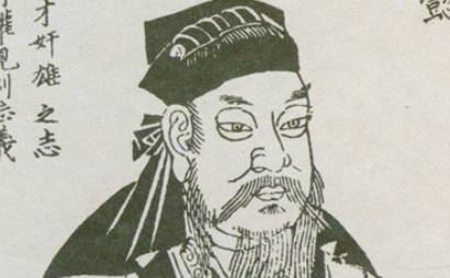 曹爽历史图片