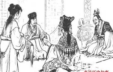 晏婴历史图片