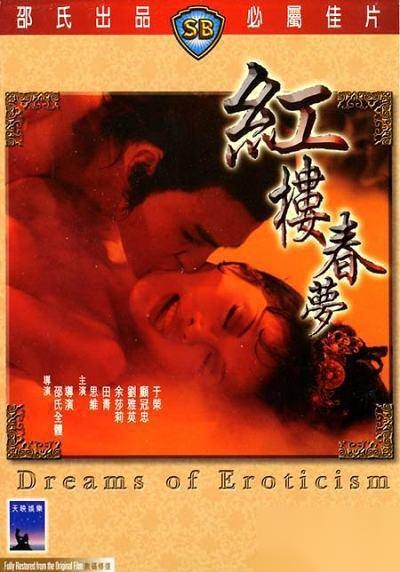 古代历史图片