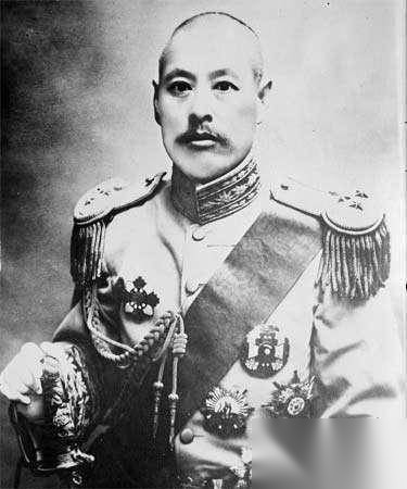 野史历史图片