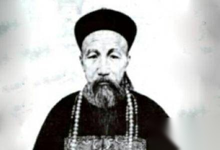 野史历史图片