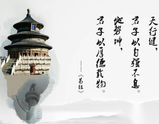 降龙十八掌历史图片