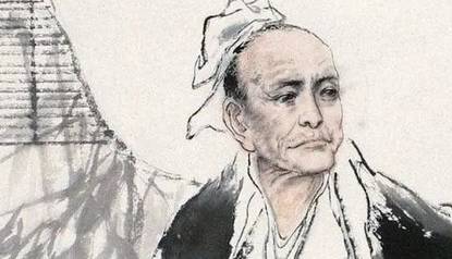 史官历史图片