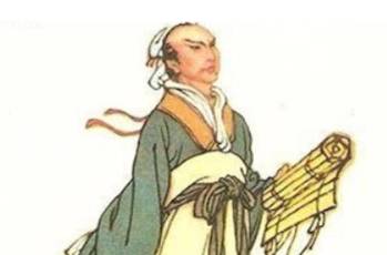 史官历史图片