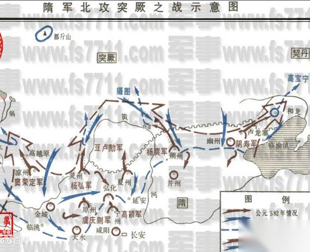 刘方历史图片