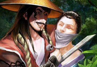 采花大盗历史图片