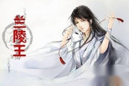 北齐历史图片