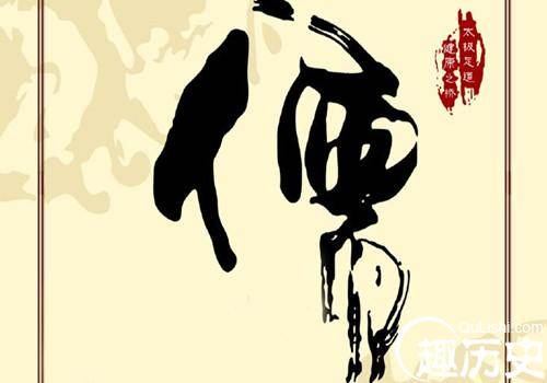 古代历史图片