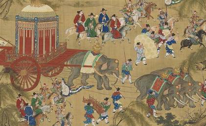 天子历史图片