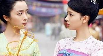 上火下泽历史图片