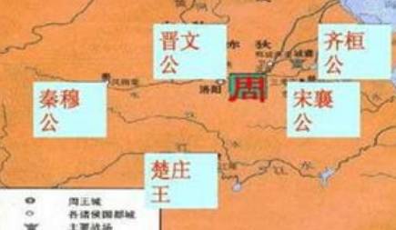 春秋五霸历史图片