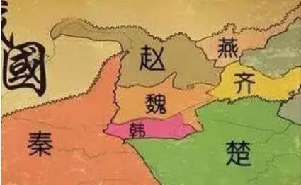 田文历史图片