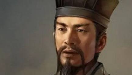 蒋琬历史图片