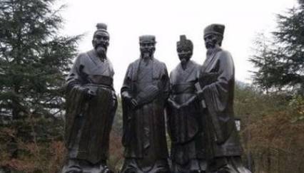 蒋琬历史图片