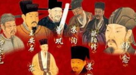 苏辙历史图片