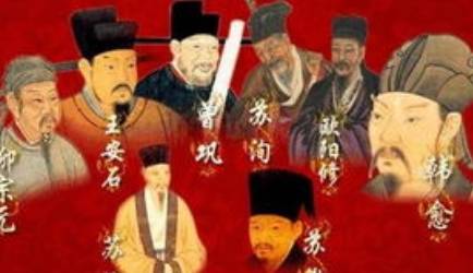 苏洵历史图片