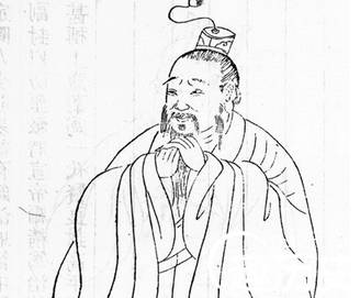 魏相历史图片