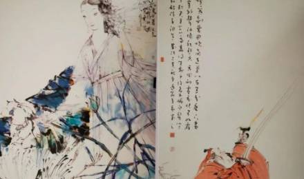 辛弃疾历史图片