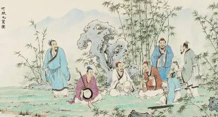 嵇康历史图片