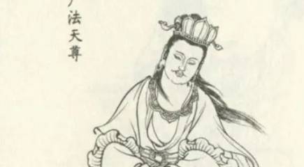 文殊广法天尊历史图片