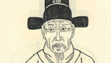 薛敷教历史图片