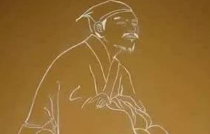 钱一本历史图片