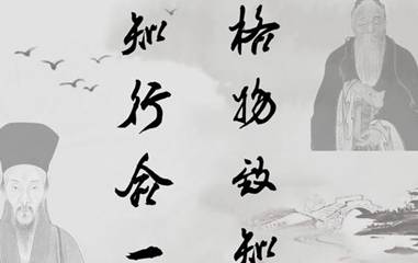 阳明文化历史图片