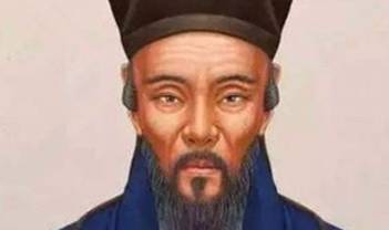 阳明文化历史图片