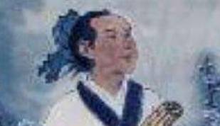 屈瑕历史图片
