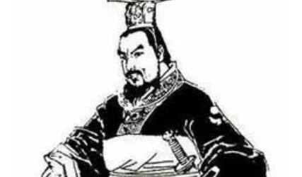 楚怀王历史图片