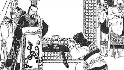 楚怀王历史图片