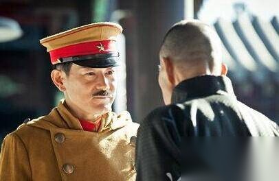 菊池武夫历史图片