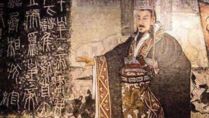 皇帝历史图片