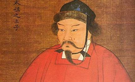 皇帝历史图片