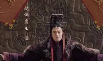 赵偃历史图片