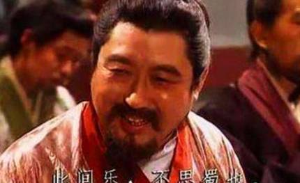 刘禅历史图片