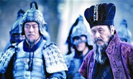 曹军历史图片