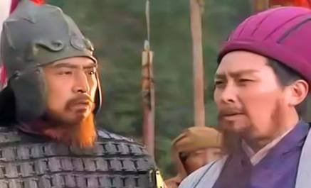 庞统历史图片
