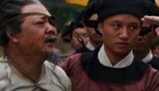 髡刑历史图片