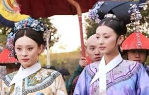 妃子历史图片