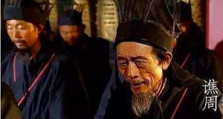 蜀汉历史图片