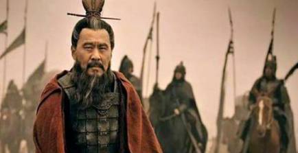 五子良将历史图片