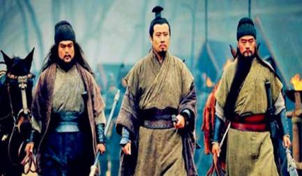 刘表历史图片