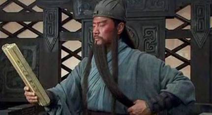 关羽历史图片